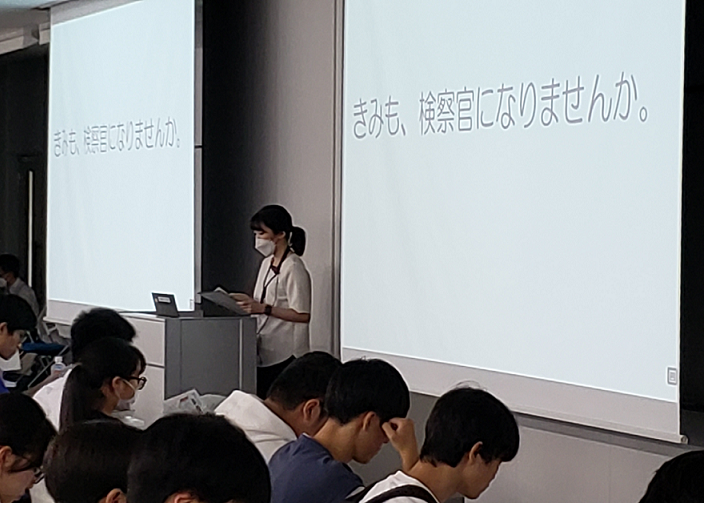 法学部オープンキャンパス2023を開催しました 広島大学